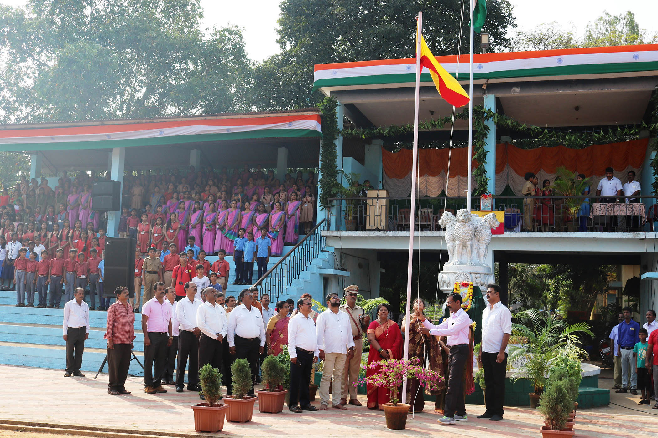 ಕುಂದಾಪುರದಲ್ಲಿ ಕನ್ನಡ ರಾಜ್ಯೋತ್ಸವ ಆಚರಣೆ
